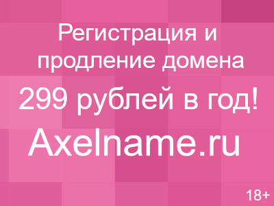 ����-������ +7 (495) 517-3229. ����������� ��������� ����� � ������